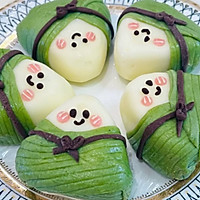 # Package a rice dumpling for the Dragon Boat Festival#Super cute rice dumplings snow meiniang Illustration of how to do it 1