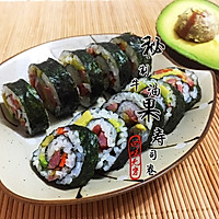 Avocado sushi roll recipe illustration 2