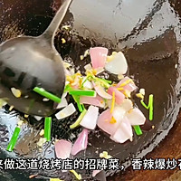 The most popular summer snack: homemade gold and silver garlic vermicelli Illustration of how to make steamed oysters and spicy stir-fried seafood 20