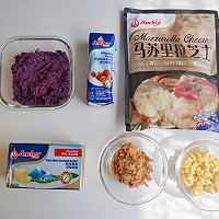 Salt and sweet pizza (chestnut butter shrimp VS purple Illustration of how to make potatoes and corns 2