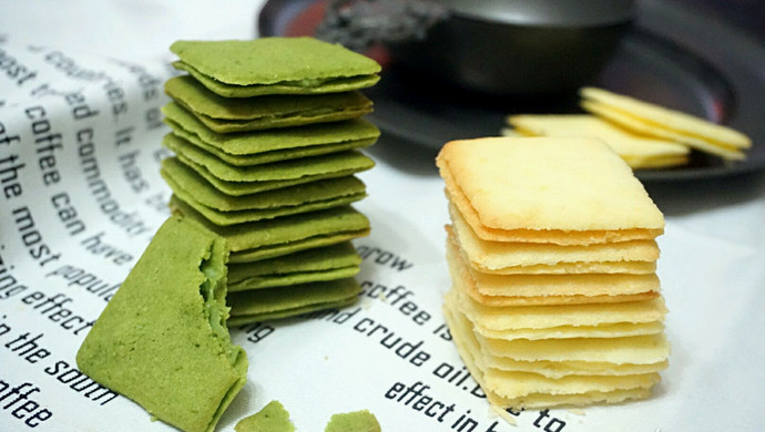 Matcha Chocolate Cookies