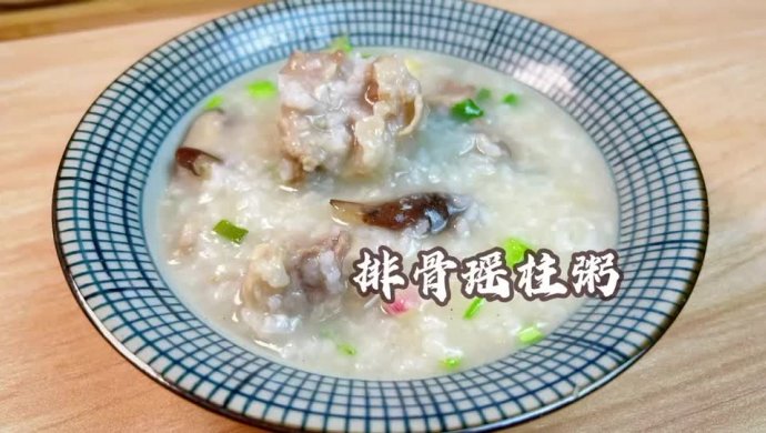 Cantonese style porridge