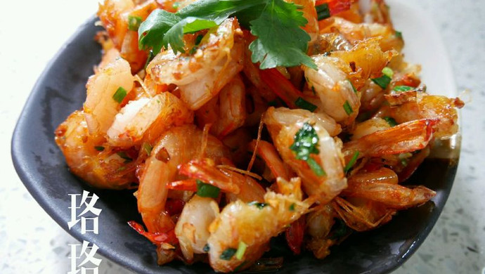 Crispy Shrimp