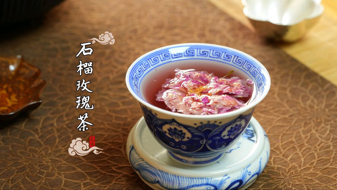 Pomegranate rose tea