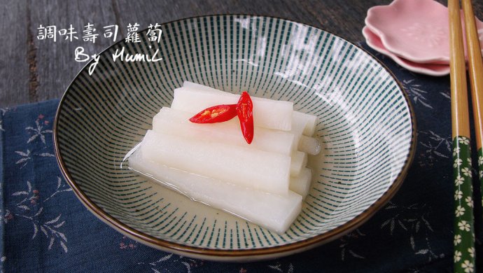 Seasoned sushi radish, sweet and sour radish