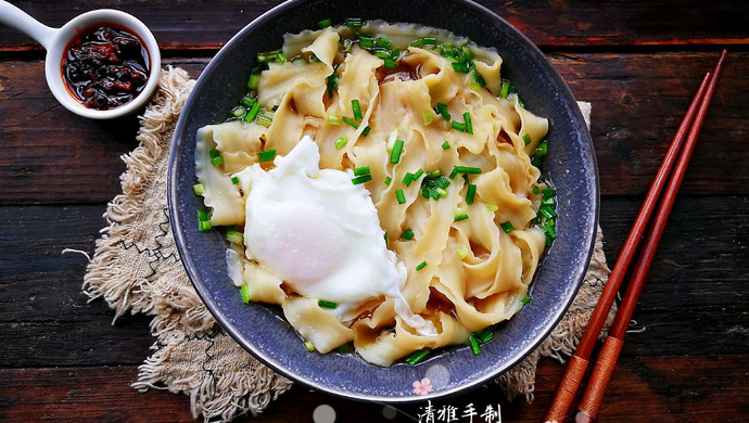 Egg noodles