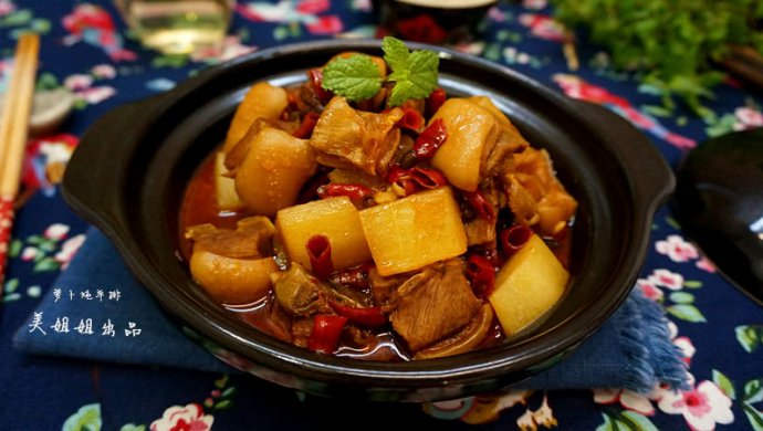 Stewed Lamb Chops with Radish