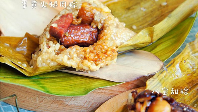 Sweet and salty rice dumplings