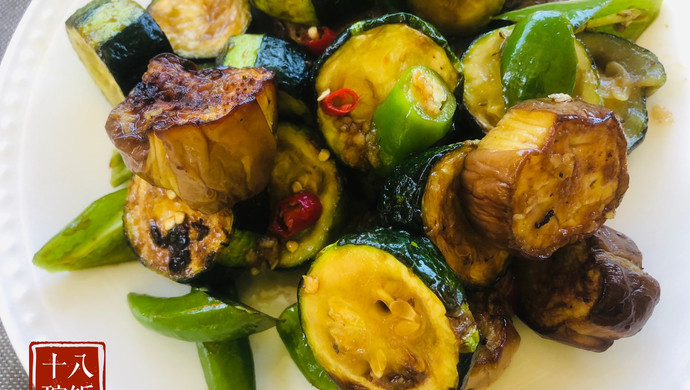 Grilled Zucchini and Eggplant Salad