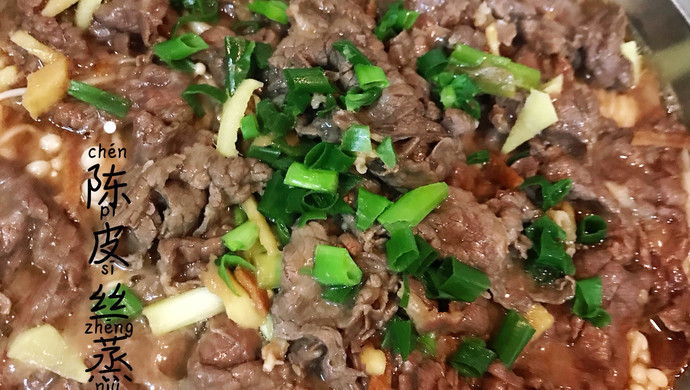 Special Cantonese dish steamed beef with shredded tangerine peel