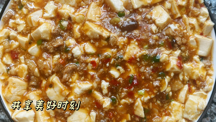 Minced Pork Tofu