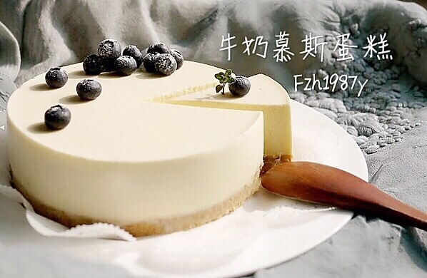 Milk mousse cake