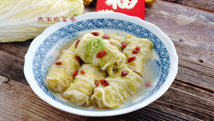 Minced Pork and Cabbage Rolls