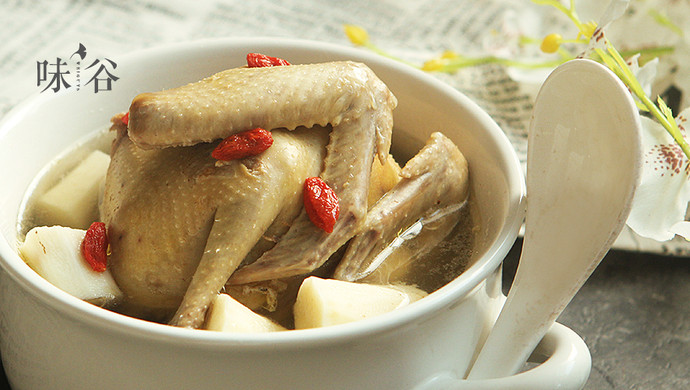 Yam and Pigeon Soup