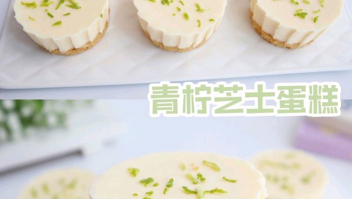 You can also make lime cheesecake