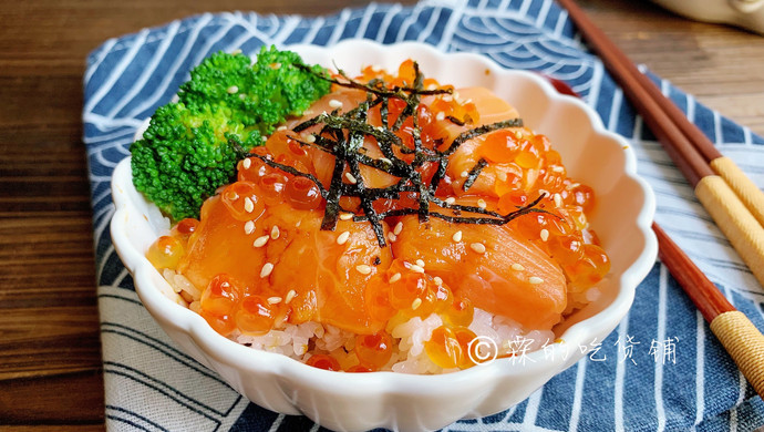 Salmon rice bowl