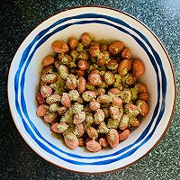 #MochilindeliciousCP#Green pepper and salt flavored roasted peanuts, Illustration of how to make a simple, less oily and delicious dish to go with wine 5