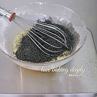 [Ancient black sesame cake] | Autumn healthy food Illustration of how to do it 5