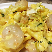 Authentic Cantonese cuisine of stir-fried eggs with chives and yellow shrimps# Rourouchu's Illustration of how to do it 9