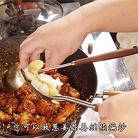 Braised chicken nuggets, Sichuan cuisine is very homely, taught by Lao Feng Illustration of how you cook to bring out the taste of childhood 10