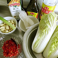 Illustration of steamed baby cabbage with garlic vermicelli 1