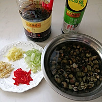 Illustration of how to make delicious and simple stir-fried snails as a snack 1