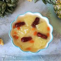 # Workers' Healthy Meal#AcidSweet and Appetizing Pineapple and Red Date Porridge Recipe Illustration 9