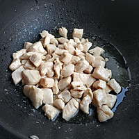 #spring meat dishes like this#How to cook diced chicken with soy sauce Illustration 4