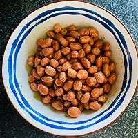 #MochilindeliciousCP#Green pepper and salt flavored roasted peanuts, Illustration of how to make a simple, low-fat and delicious snack with drinks 10