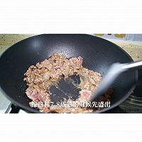 Cantonese cuisine~Illustration of how to make beef in oyster sauce 7