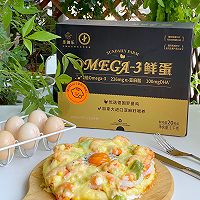 How to make delicious food with your children during summer vacation - Illustration of how to make seafood egg pizza 20