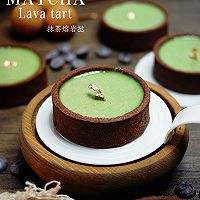 Oven-free dessert | Matcha iceberg lava tart recipe illustration 2