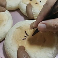 # Wonderful Baking House# Illustration of how to make stringy Pacha dog mochi bread 20