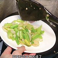 # Enjoy Safe Parent-Child Food#Dinner Time Fried Eggs with Chives, Fried Lily with Celery, Illustration of How to Make Fried Dried Fish 9