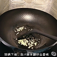 # Enjoy Safe Parent-Child Food Engraving# Fried Eggs with Chives at Dinner Time Illustration of how to make fried celery, lily and fried dried fish 7