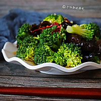 Illustration of how to make broccoli mixed with fungus 13