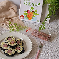 Sausage Flower Sushi Recipe Illustration 18