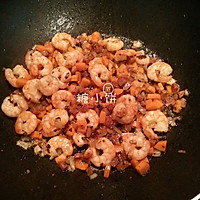 [Pineapple, Shrimp, Coconut Curry Fried Rice] Recipe 4