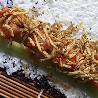 The secret recipe of crunchy kimchi sushi 7