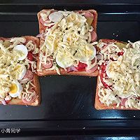 Quick Breakfast - Egg Toast Pizza Recipe Illustration 8