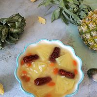 #migrant worker's healthy meal#Sweet and sour appetizing pineapple and red date porridge Illustration of how to do it 10