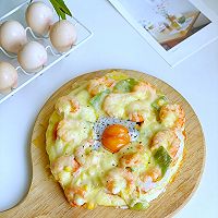 How to make delicious seafood egg pizza with your children during summer vacation Illustration 21