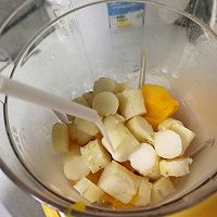 Children prepare for exam supper~~Illustration of how to make pumpkin and yam paste 5