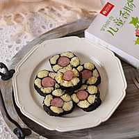 Sausage Flower Sushi Recipe Illustration 17