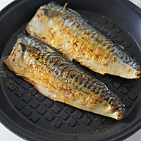 #Norwegian mackerel healthy new food#mackerel salad Illustration of how to do it 5