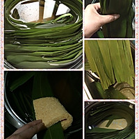 Illustration of how to make rice dumplings for novices 1