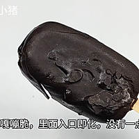 # Mid-Autumn Festival can still be celebrated this way#How to make crispy ice cream Illustration 10