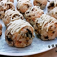 Illustration of how to make tuna rice balls 6