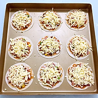 Dumpling Crust Pizza#贝特综合food Festival-春Supplementary Food# of Illustration of how to do it 10