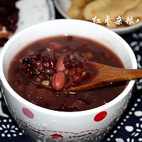 Illustration of how to make red dates and multigrain eight-treasure porridge 6